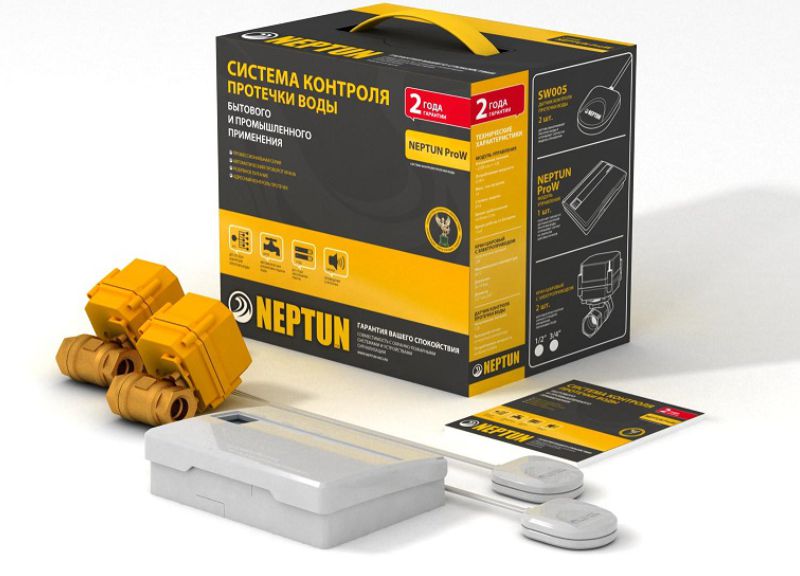 Как сохранить ремонт и не затопить соседей